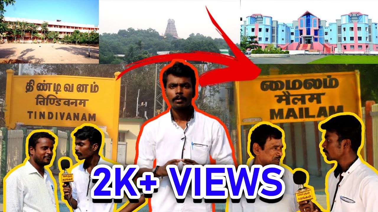 Tindivanam To Mailam - 01 | Mailam Vlog | Kooteripattu | பயணத்தின் பொழுது | Valarum Karangal