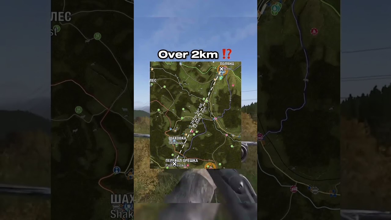 PC DayZ is almost a different experience, if you&rsquo;ve played console you&rsquo;ll know