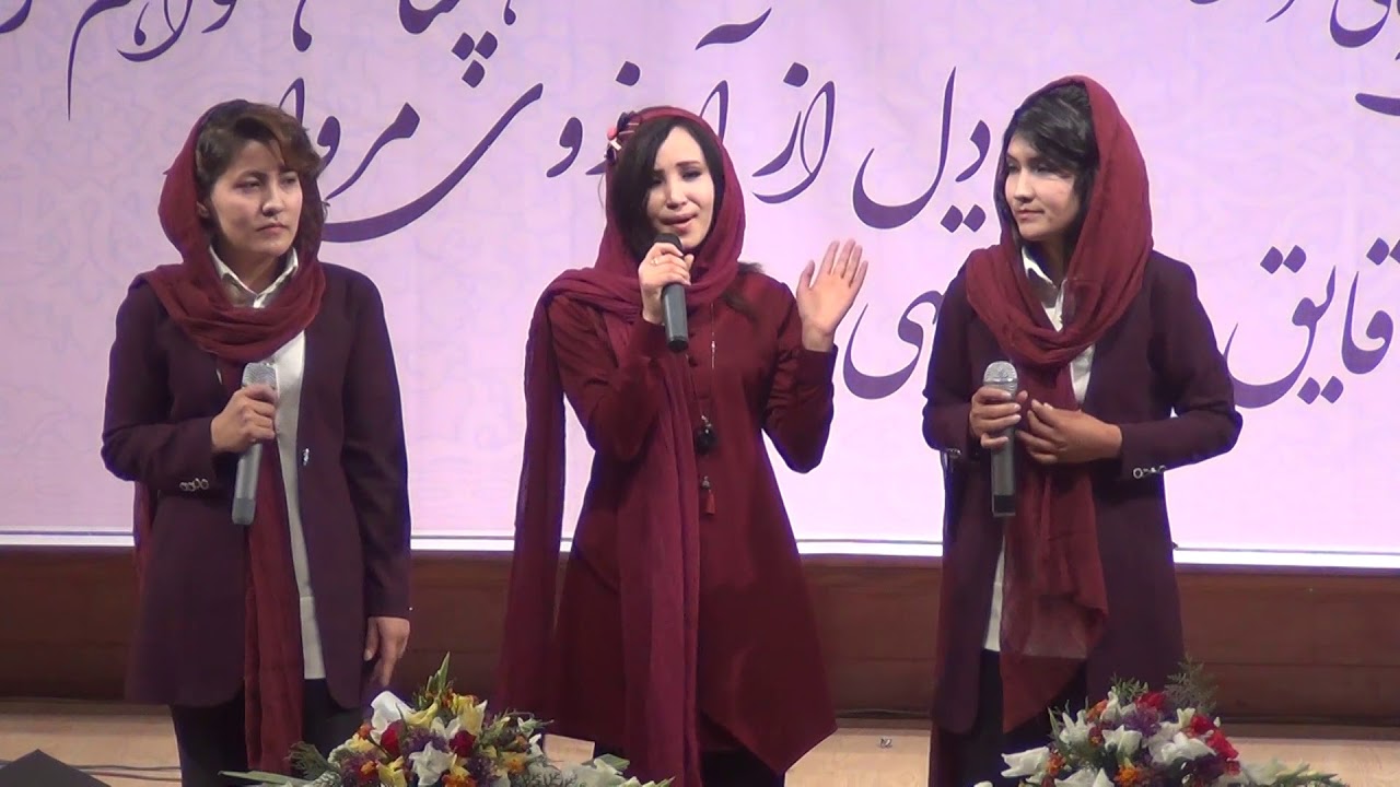 هوش کو مره تنها نمانی، هوش کو... با کیفیت HD
