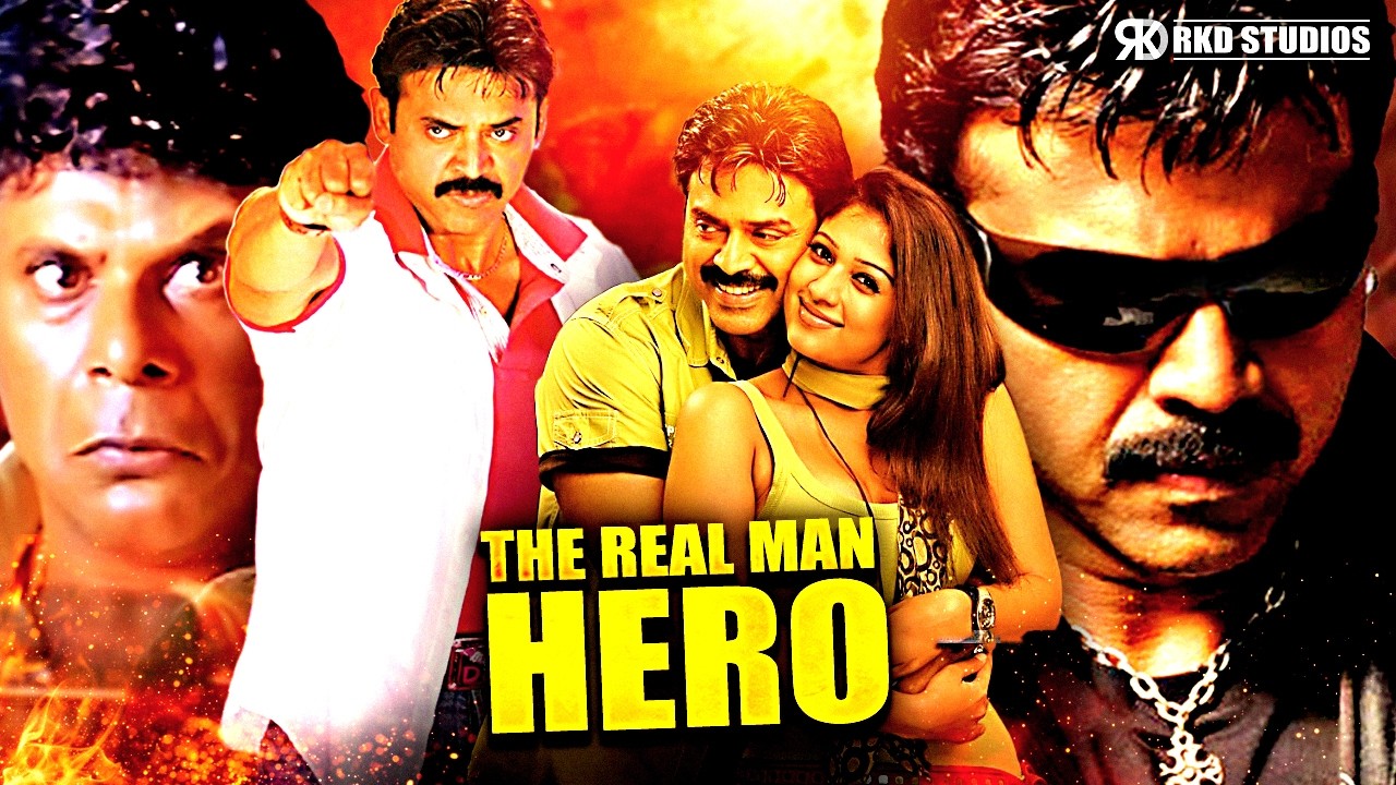 The Real Man Hero | Venkatesh, Nayanthara, Ramya Krishnan, Rahul Dev South Action Hindi Dubbed Movie