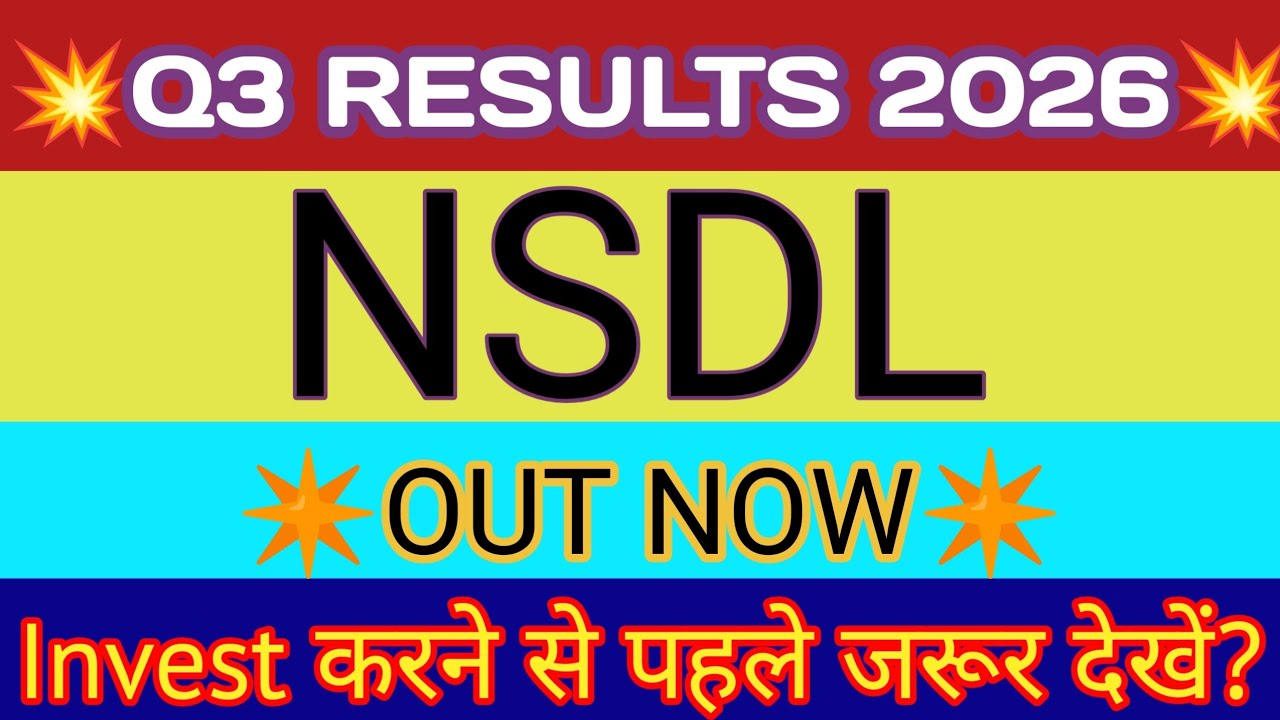 NSDL Q3 Results 🔴NSDL Results🔴NSDL Share Latest News🔴National Securities Depository Stock🔴NSDL Share