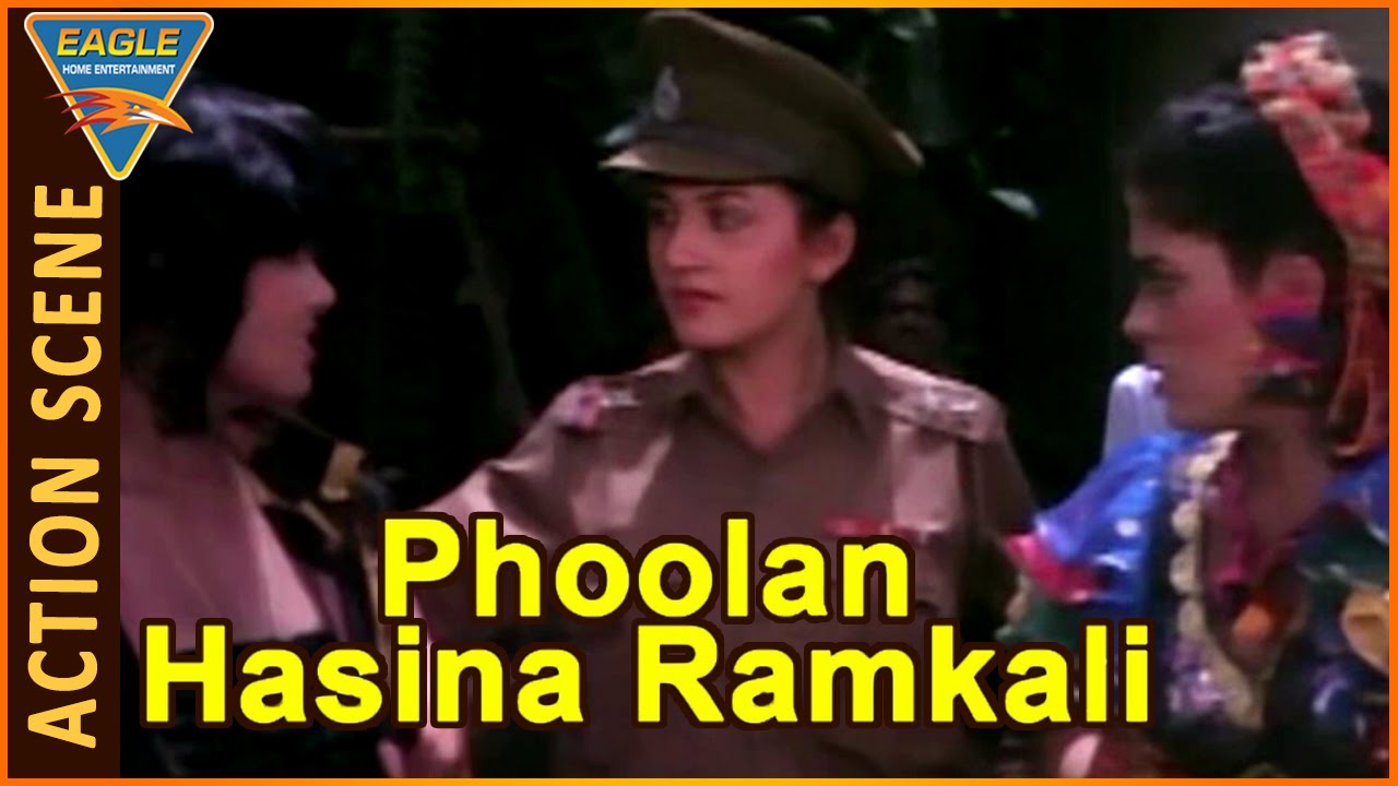 Phoolan Hasina Ramkali Movie || Two Young Girls Fight At Public Place || Kirti Singh, SudhaChandran