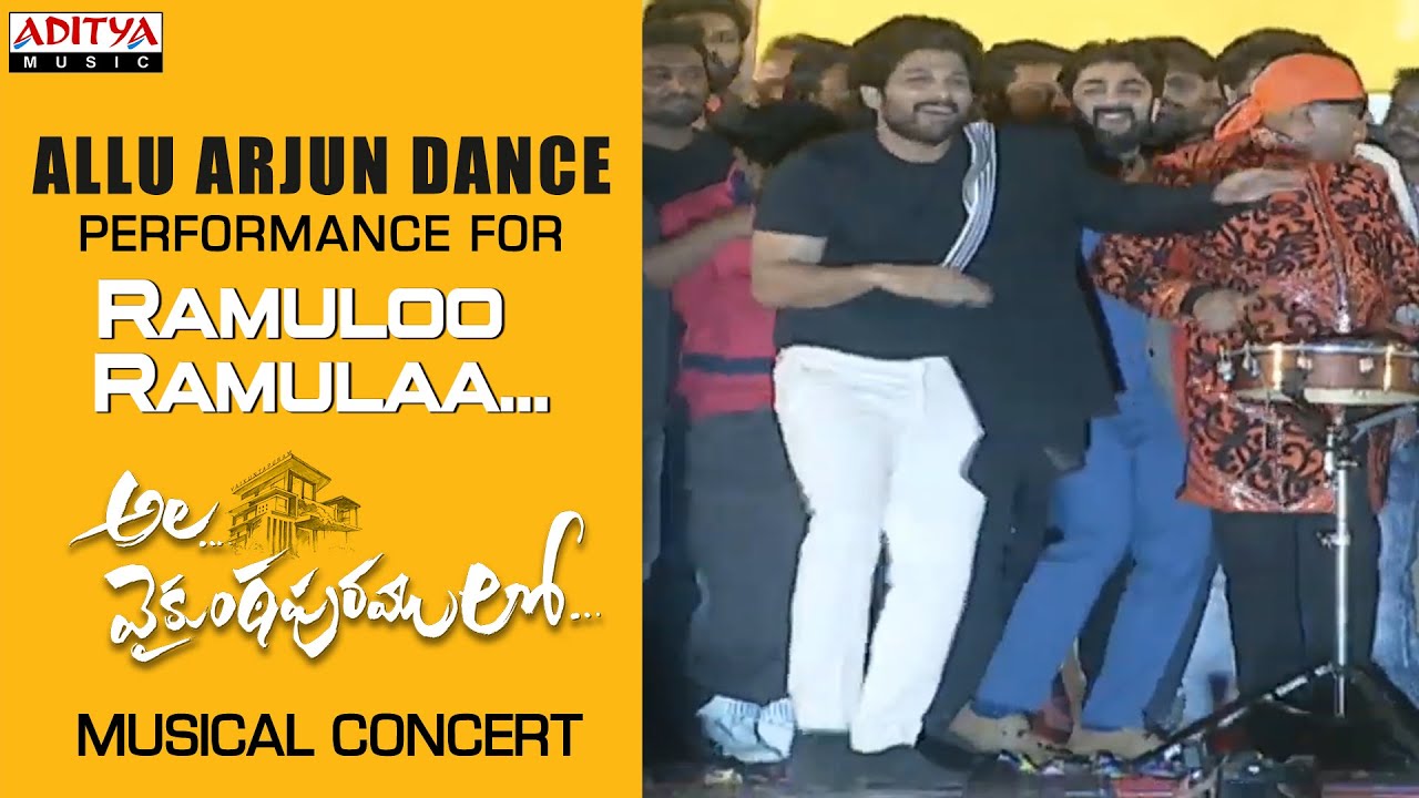 Allu Arjun Dance Performance For #RamulooRamulaa @ Ala Vaikunthapurramuloo Musical Concert