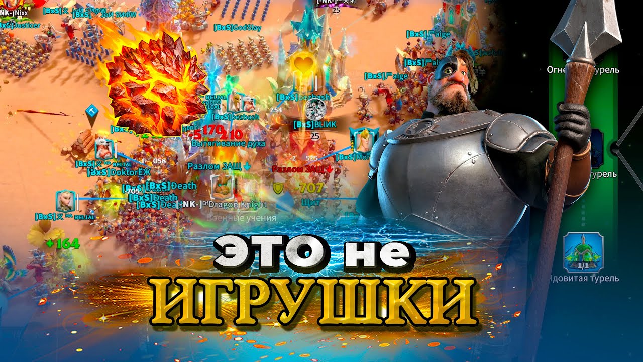 КАКУЮ ТУРЕЛЬ ВЫБРАТЬ и ПЕРВЫЕ ОБНУЛЕНИЯ Т5 ИГРОКОВ ⚔ игра Call of Dragons