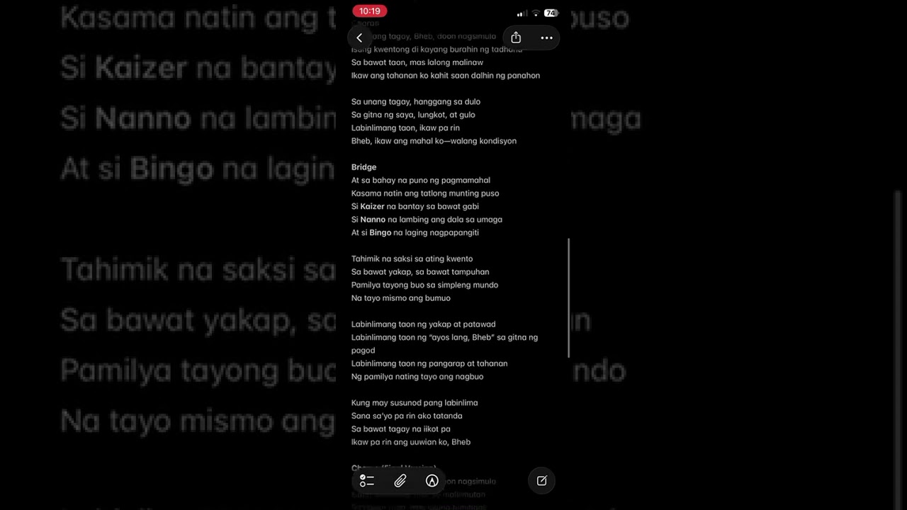 Sa Unang Tagay: Labinlimang Taon
