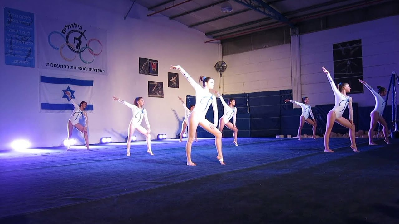 מופע הפתיחה של אולם גילגולים- האקדמיה למצויינות בהתעמלות gilgulim gymnastic academy. כרמיאל