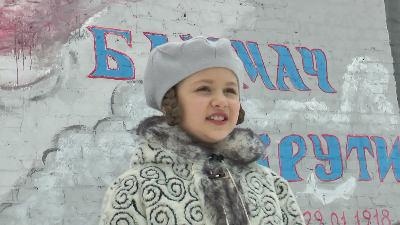 Олександра Леус