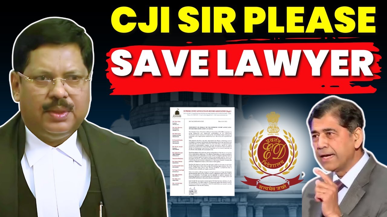CJI SIR PLEASE SAVE LAWYER;ED ACTION WRONG? #lawchakra #supremecourtofindia #enforcementdirectorate