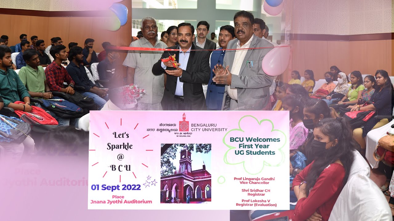 Bengaluru City University | UG Orientation Program  | 1 09 2022