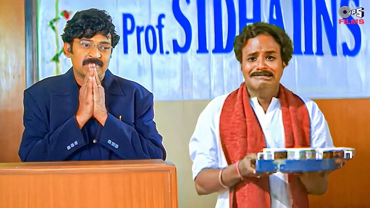 నీ వెంట వంద మంది ఉన్నా సరే, నీ నేరానికి నువ్వే బాధ్యుడవు, శిక్ష తప్పదు AAYUDHAM |Rajasekhar |Gurleen