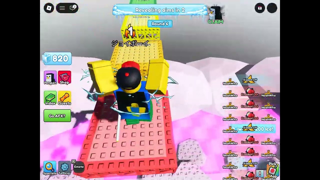 KNOCKOUT ROBLOX