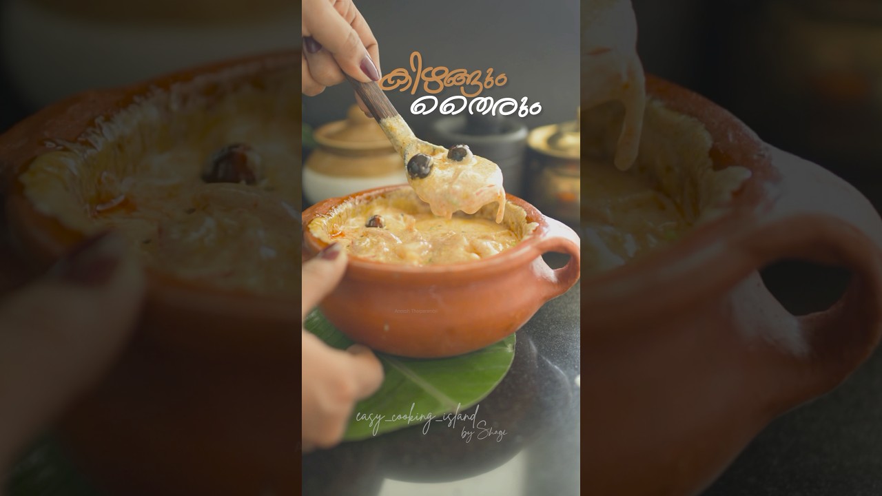 Как приготовить вкусное карри с творогом за 5 минут #рецепты #творог #картофель #дахиалу #непальс...
