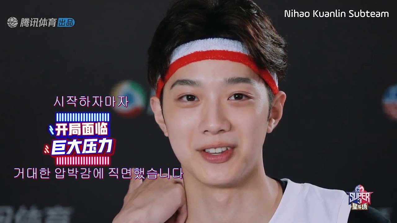 【KOR.VER】190709 LAI GUANLIN SPL EP02