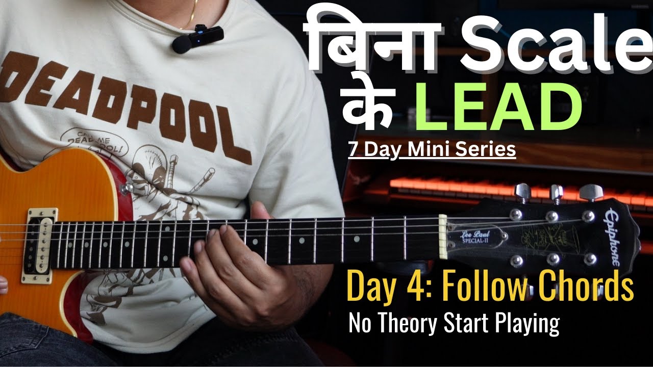 Chord Progression Follow Kaise Karein | Lead Guitar | Day 4 (Hindi)