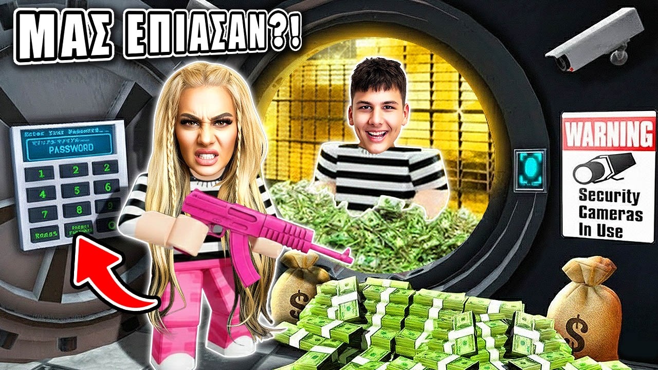 ΜΠΗΚΑΜΕ ΚΡΥΦΑ ΣΕ ΟΛΑ ΤΑ ΣΠΙΤΙΑ ΣΤΟ ROBLOX 😱