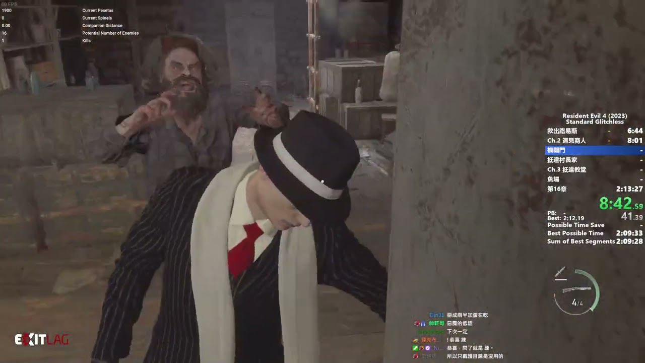Qttsix｜Resident Evil 4 Remake Standard No Major Glitch Speedrun in 2:07:10 IGT