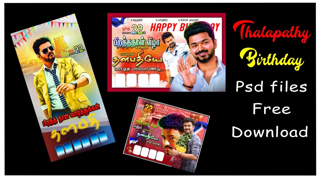 Thalapathy Vijay Birthday Banner Psd Files | Vijay Birthday Psd Files Free download | Diamond Arts