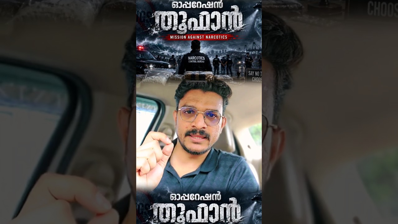 OPERATION THOOFAN: MAKE IT A SUCCESS | BIG SALUTE TO KERALA GOVT.