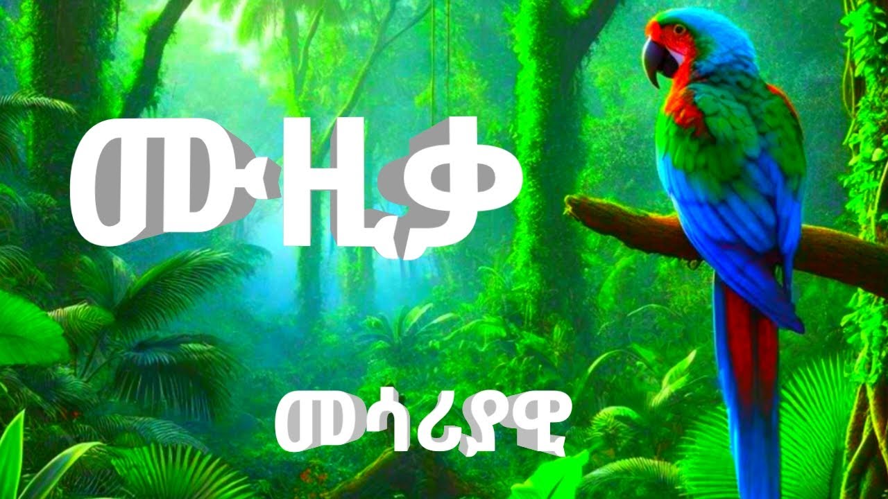 🌿Relaxation music Relieve stress, Anxiety and Depression 🌿Peace Mind , new 171 video rain & waterfal