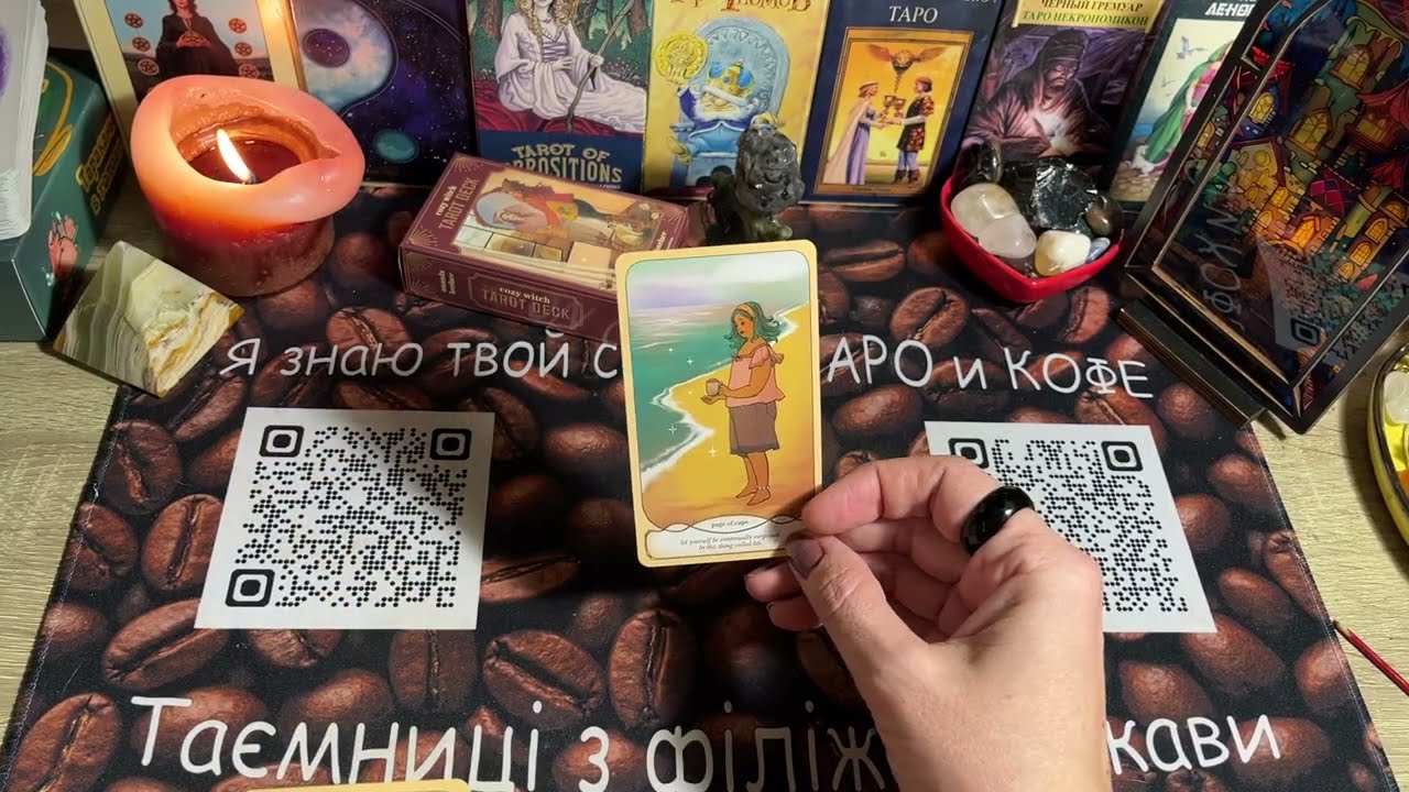 Важно знать‼️