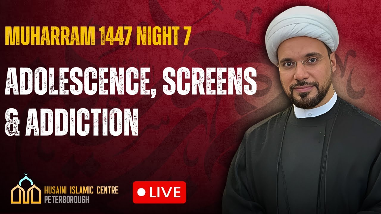 Muharram 1447 | Night 7 | Sheikh Mohammed Al Hilli | HIC Peterborough | HICTV