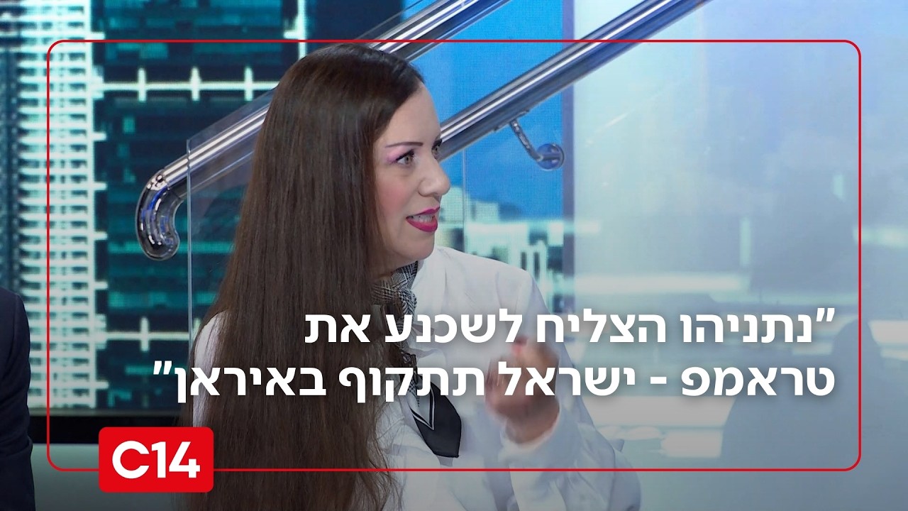 ח