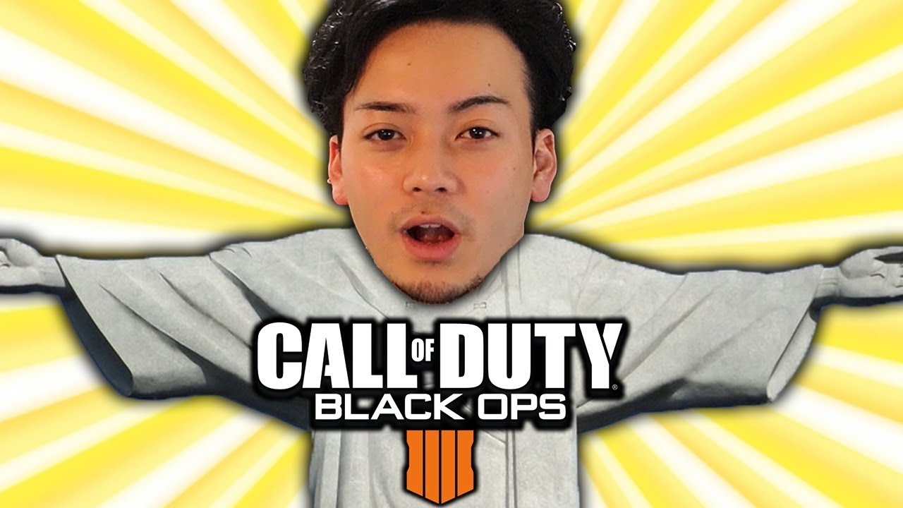 救世主になってしまった男【BO4実況】