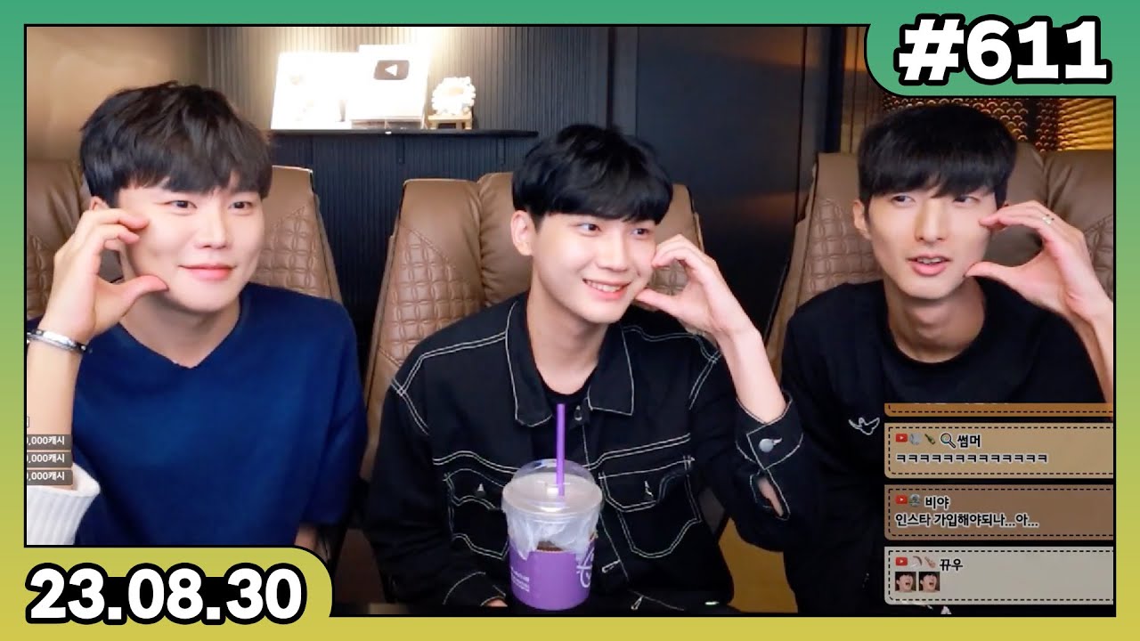 게스트 테라 일반 선수 '찬기' live #611