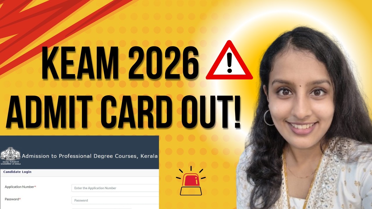 Пригласительные билеты на KEAM 2026 выпущены 🚨 | Последнее предупреждение ⚠️ Исправьте до 15 апре...