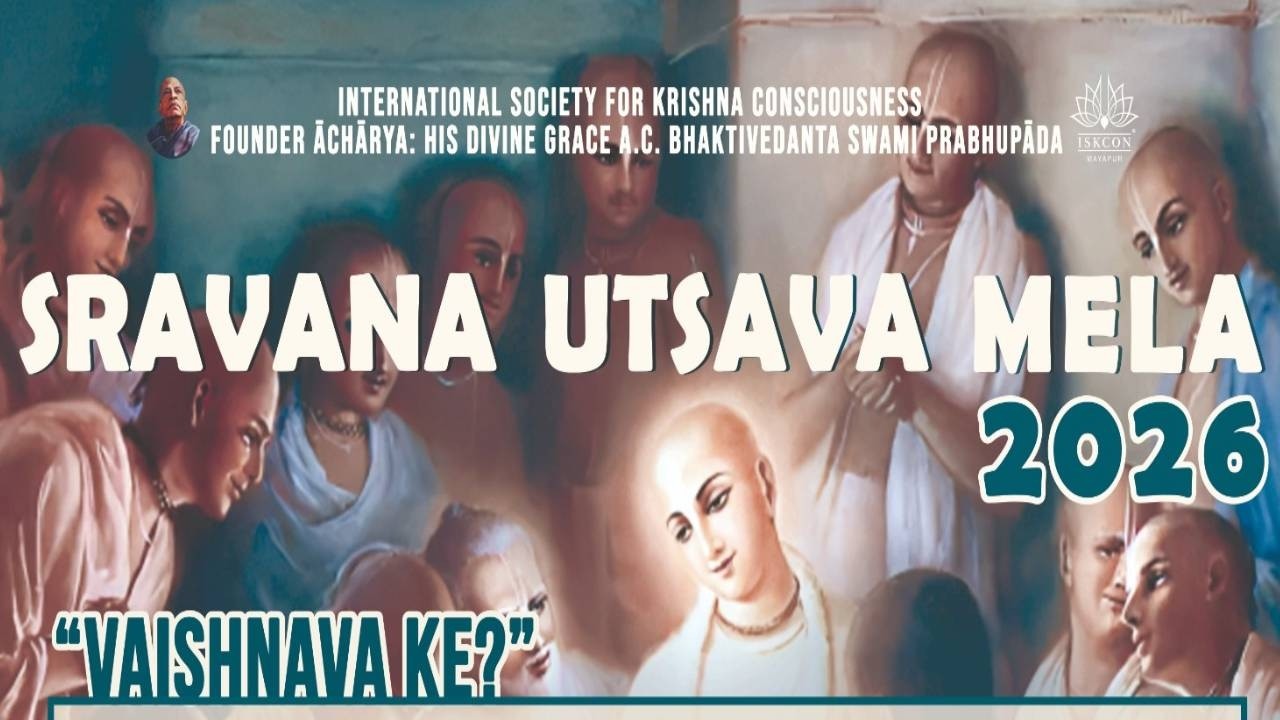 Sravana Utsav Mela 2026 || Day 2 || Evening Session