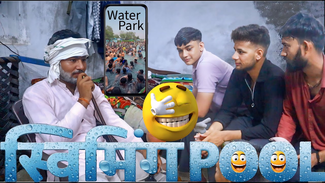 SWIMMING POOL🤣🤣|स्विमिंग पूल|JHUND ZINDAGI|#jhundzindagi#indiancomedy#funnyvideos#comedy#hindicomedy