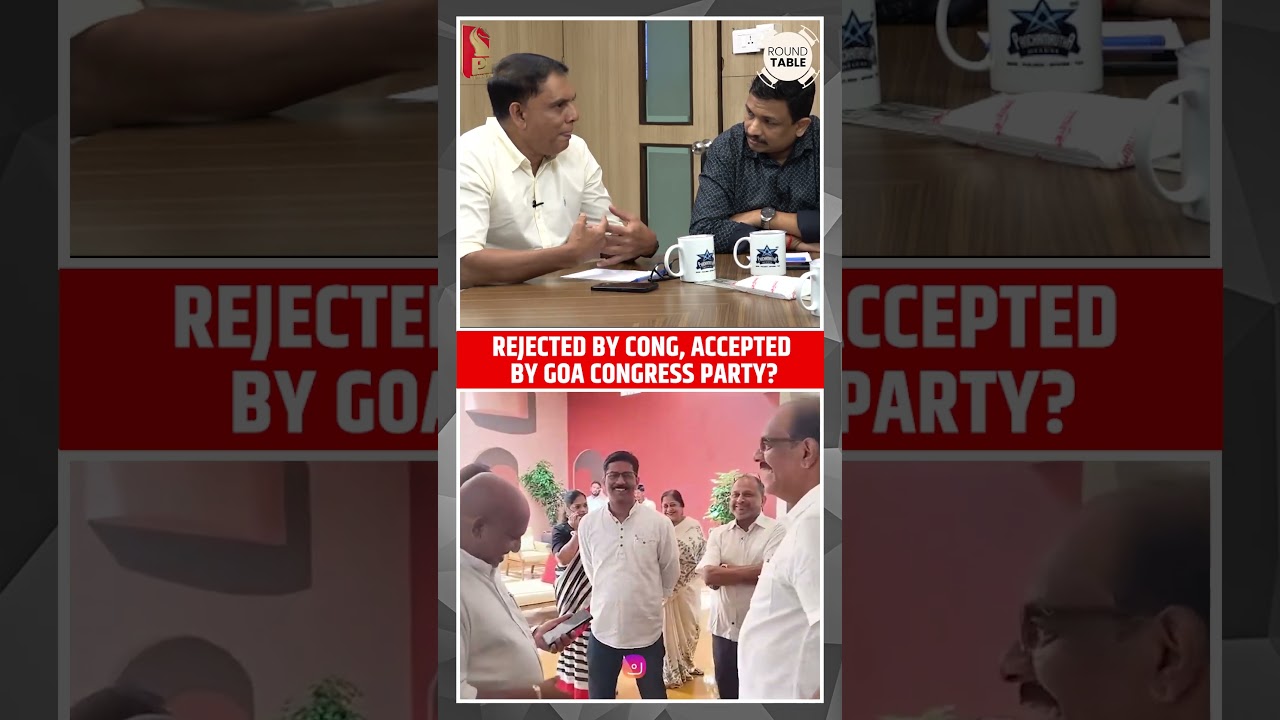 Non-Congress, Non-BJP alliance possible? | Shorts | Round Table | Prudent