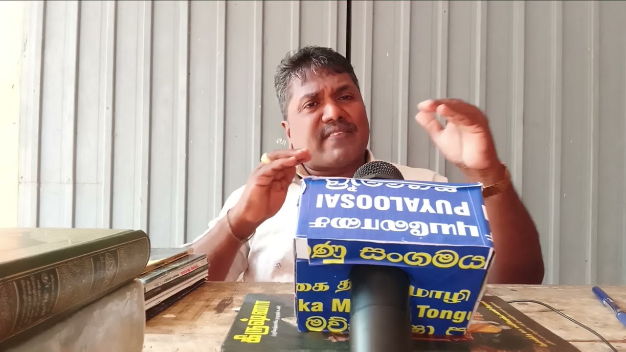  இலக்கிய உலகில் வெள்ளி விழா காணும் என்னுடைய படைப்புகள் 2000 - 2026 - எழுத்தாளர் ஆய்வாளர் புயல்நேசன் 