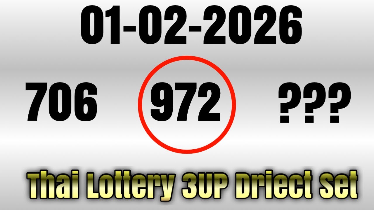 Thailand Lottery 3up Driect Set 3D-01.02.2026 | Thai Lottery Result Today Live
