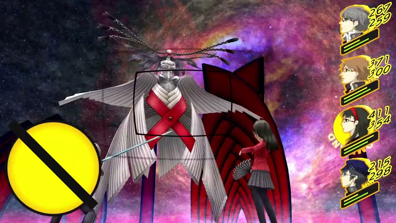 ดวลกับ Izanami ( Last boss )  P4G