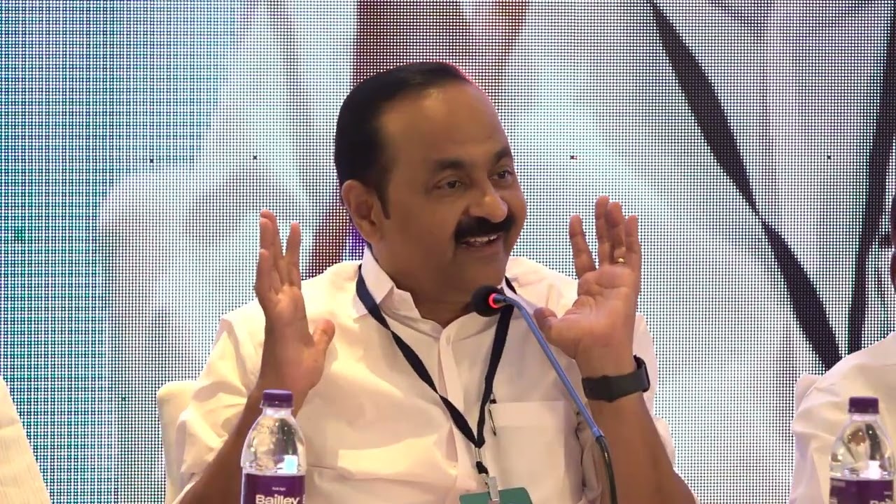 വ്യാവസായിക സൗഹൃദ കോൺക്ലേവ് | UDF | VD SATHEESAN