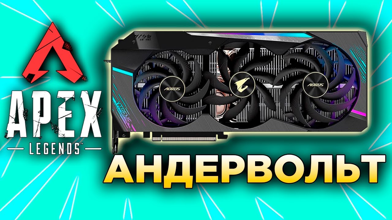 ДОКАЧ 60ЛВЛ БП и потом ARC !ИМБА 👉 ❤️  qadRaT Apex Legends !funpay  !lagofast