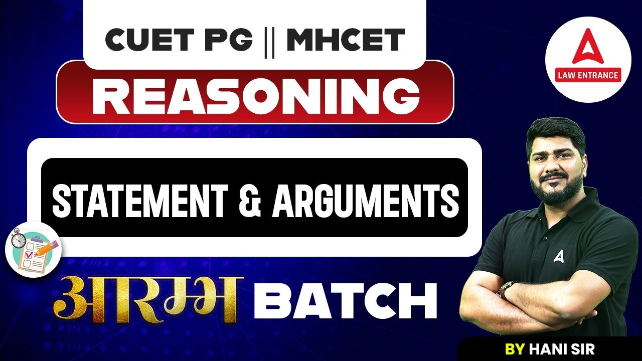CUET PG LLB | MHCET | Logical Reasoning | Statement and Arguments | CUET PG LLB Preparation 2024