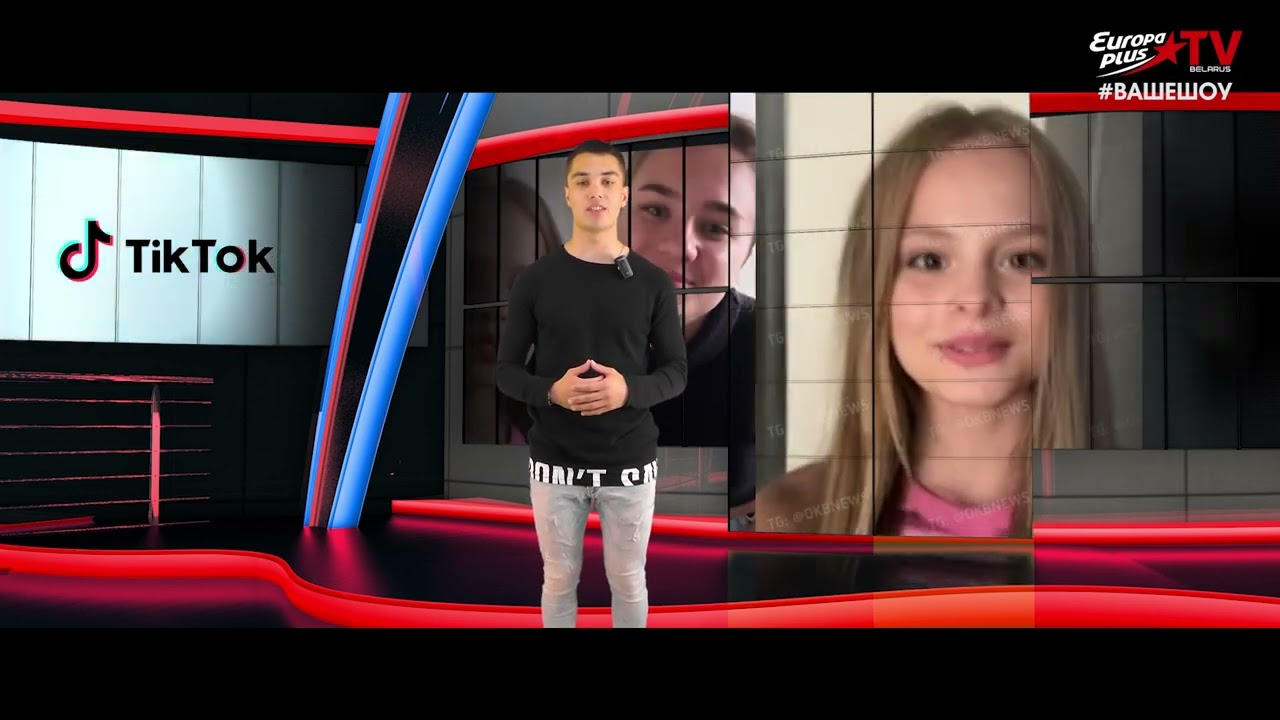 TikTok NEWS   08 07 2023