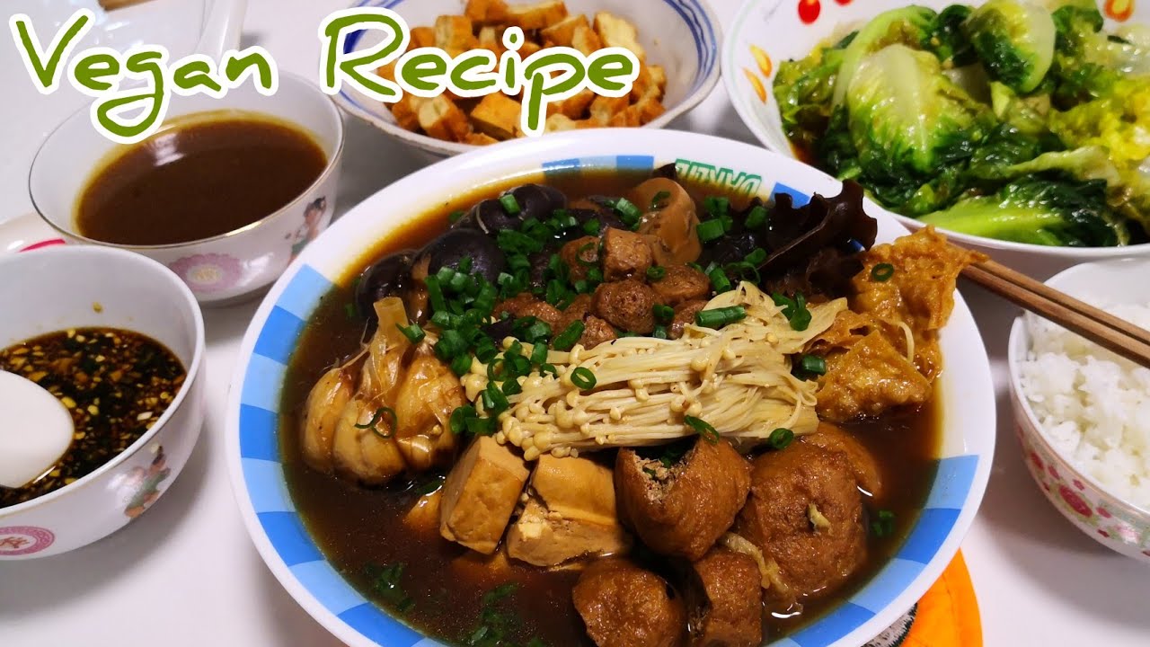 BAK KUT TEH 肉骨茶 [Vegan/Vegetarian 素食] - How to make [Vegan Recipe] Chef Dave