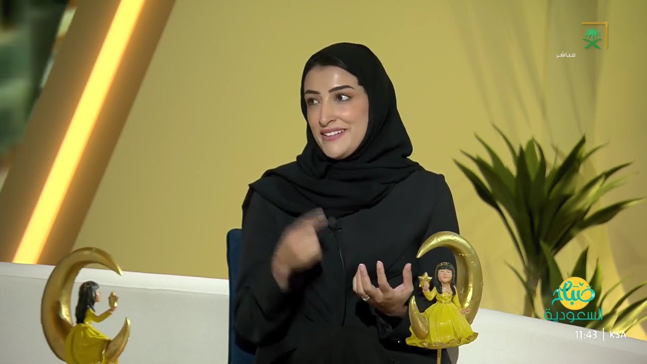 كيف يؤدي ضعف التخطيط في شهر رمضان إلى ضغوط مالية؟