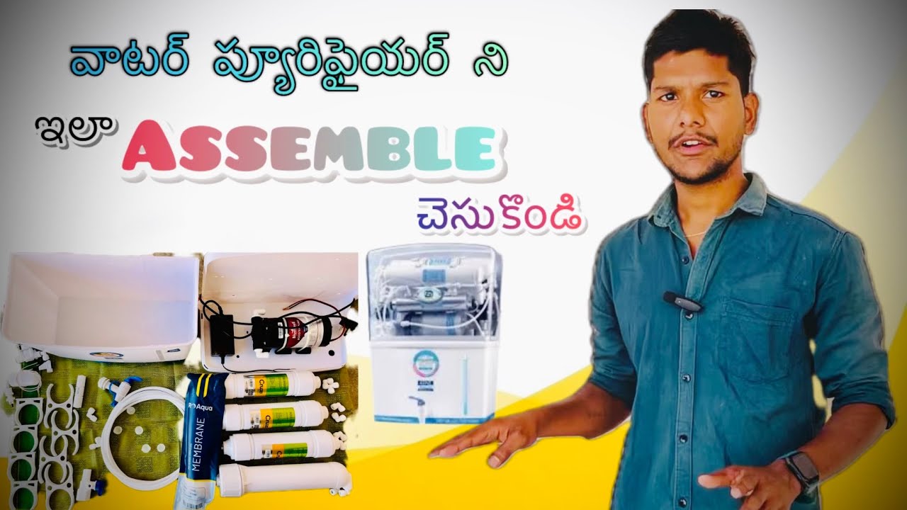 How to assemble water purifier | RO | water filter | Telugu