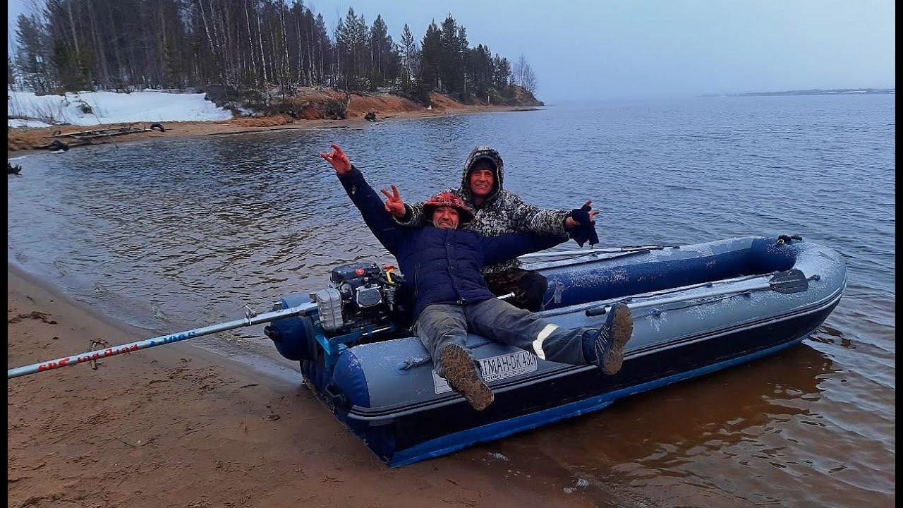 Открываем летний сезон. Испытание чудо техники)) Обзор посылки.