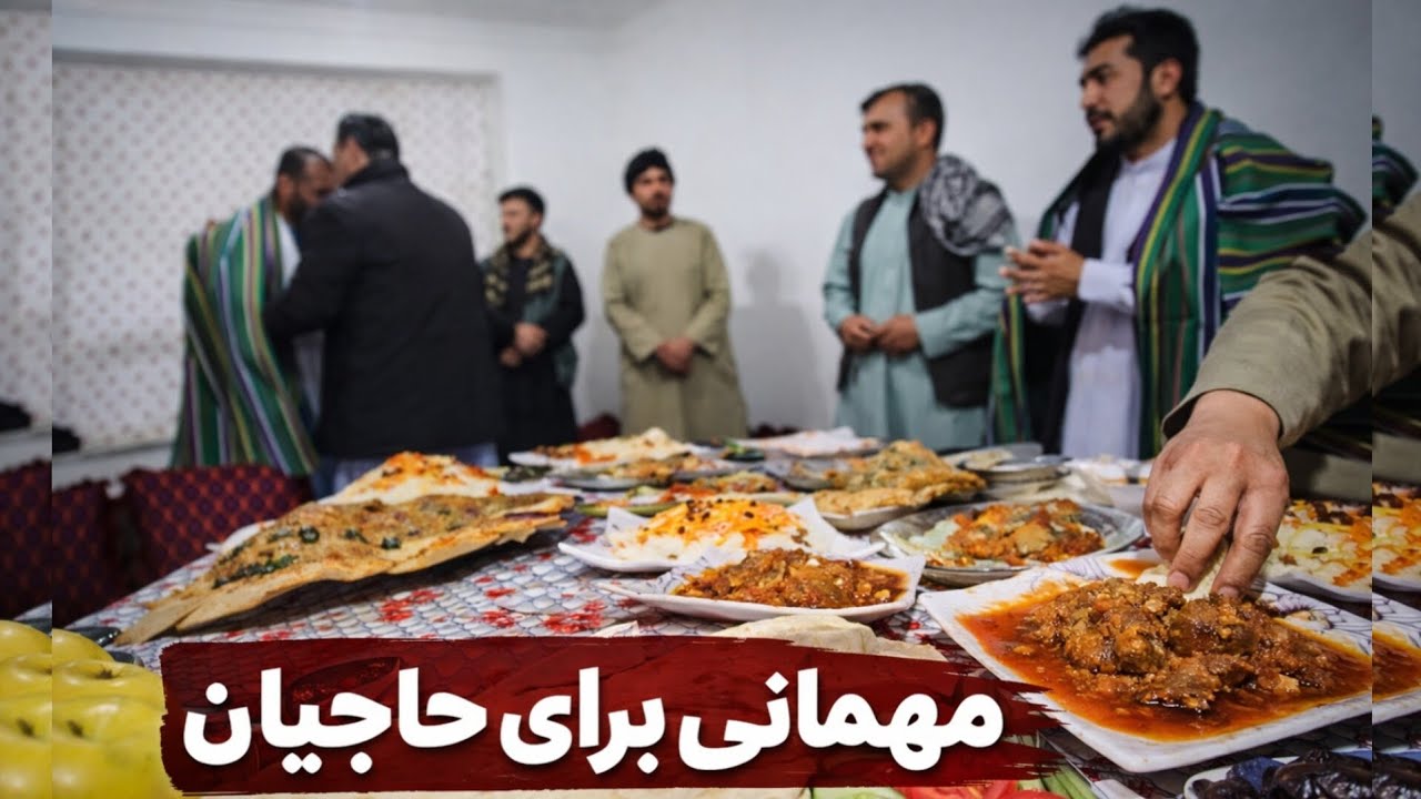 مانده نباشی و مهمانی حاجی صاحب ها د افطاری 😍