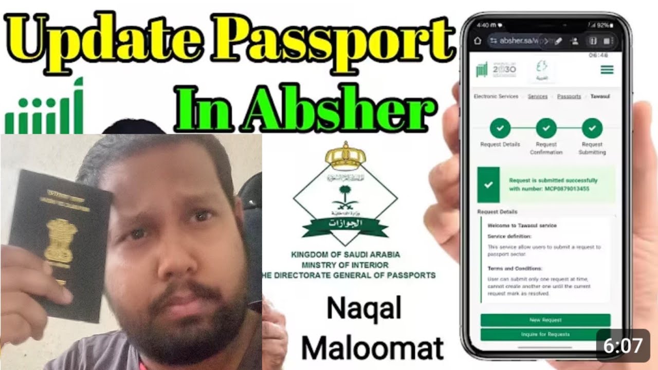 How to update new passport in absher 2026 | Naqal Maloomat Passport Online New Process 2026