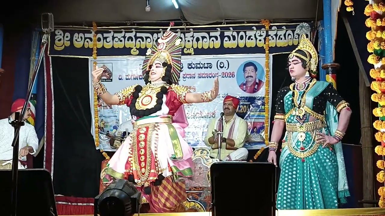 Hilluru ಭಾಗವತರ ಸಮಧುರ ಪದ್ಯ... ಸನ್ಮಯ ಭಟ್ ಅವರ ಪಾರಿಜಾತ ಪ್ರಸಂಗದ ಕೃಷ್ಣ