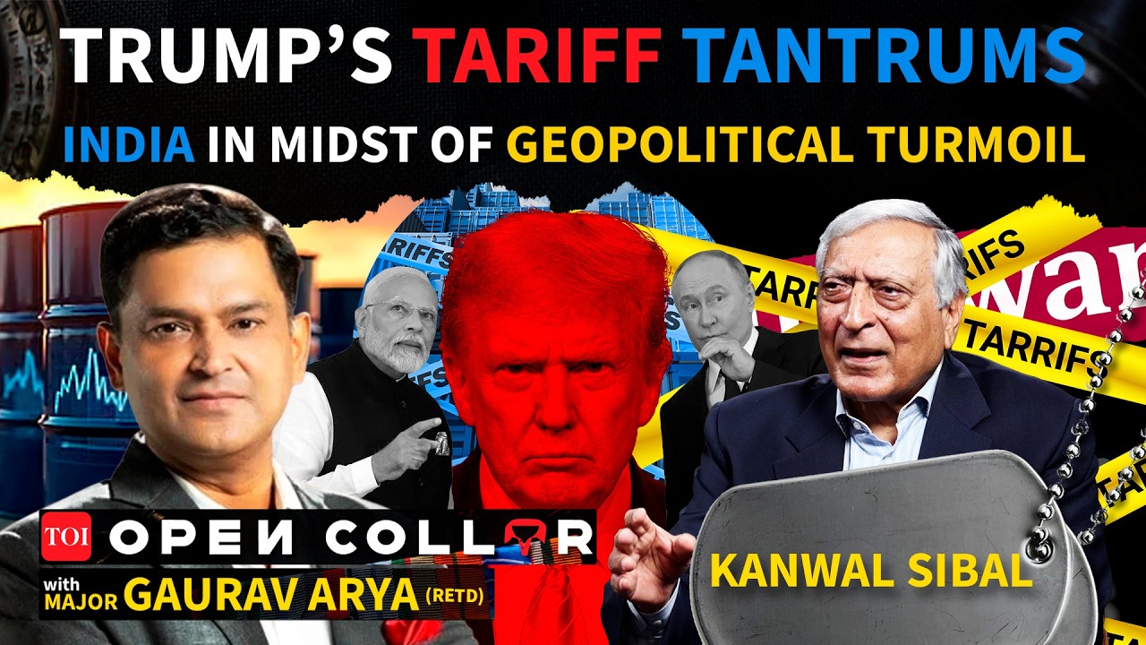 Trump’s Tariff Tantrums: Is India Caught in the Geopolitical Crossfire? OPEN COLLAR EP#8