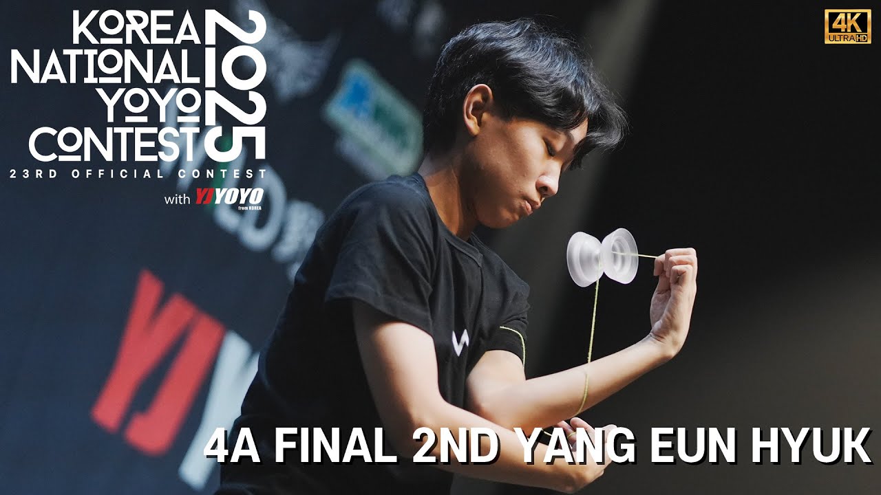 KNYC2025 4A Final 2nd Yang Eun Hyuk