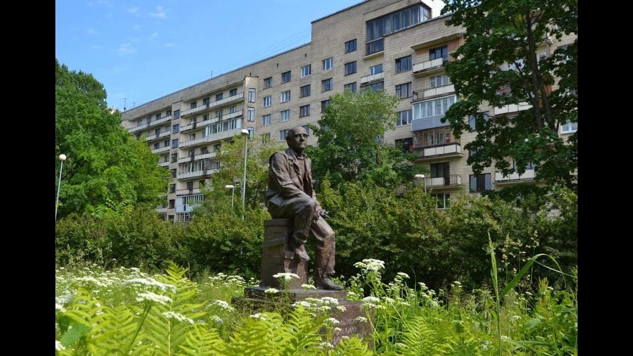 Аптекарский остров