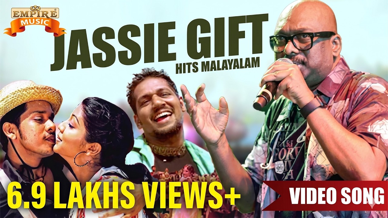Hits of Jassie Gift 🎶 | Superhit Malayalam Film Songs | Evergreen Hits of Jassie Gift  |